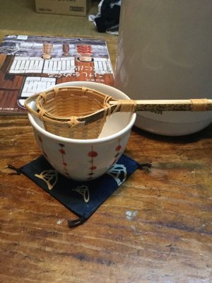 画像1: 竹茶こし