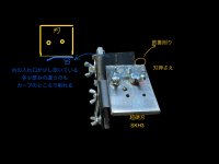 竹せん引き３